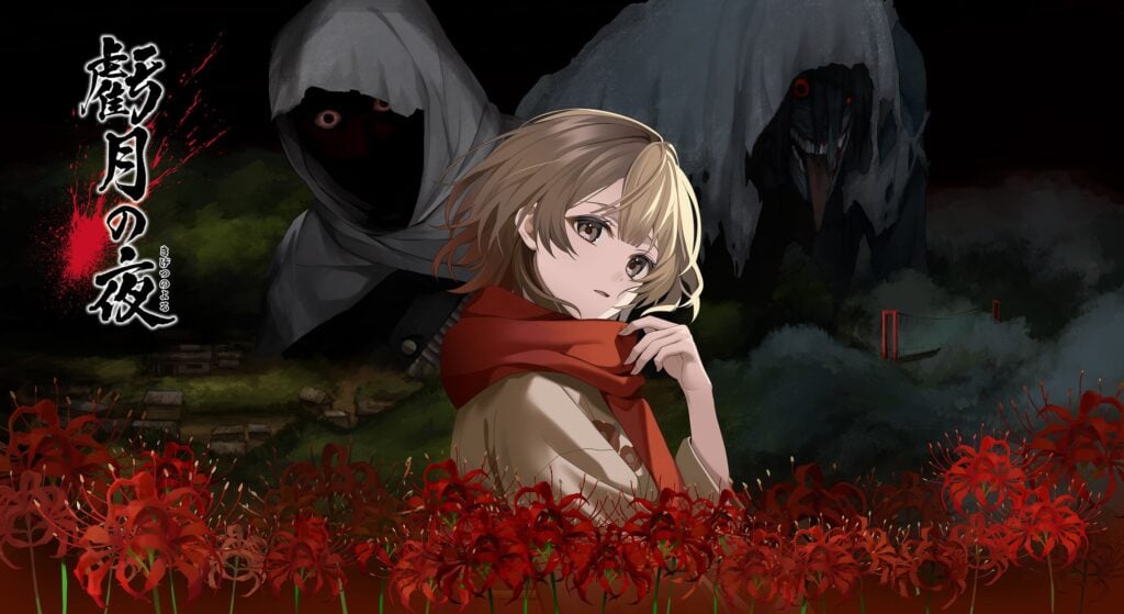 Survival Horror Visual Novel, Kigetsu no Yoru, Coming to Switch